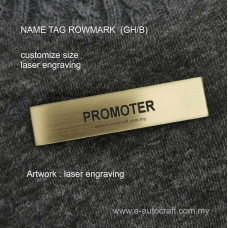 Name Tag Rowmark Gold (T1.5) laser engraving NTNRT/L_01